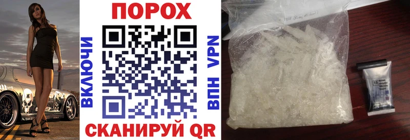 как найти закладки  Пикалёво  Амфетамин Розовый 