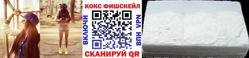 цены   Пикалёво  КОКАИН 98% 