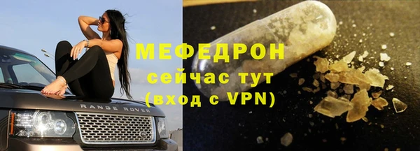 героин Гусиноозёрск