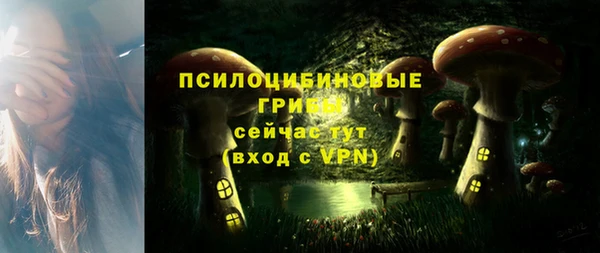 героин Гусиноозёрск