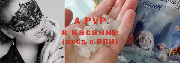 героин Гусиноозёрск