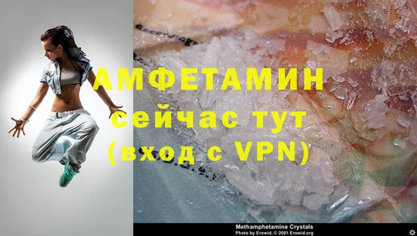 героин Гусиноозёрск