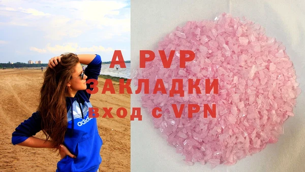героин Гусиноозёрск