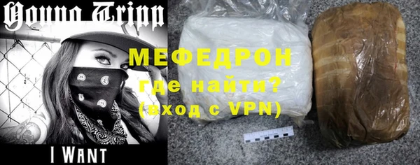 гидра Гусев