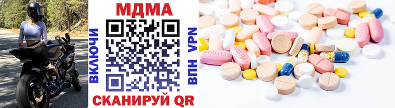 hydra онион  Пикалёво  MDMA crystal 