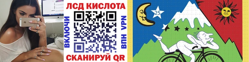 Марки N-bome 1500мкг  Пикалёво 