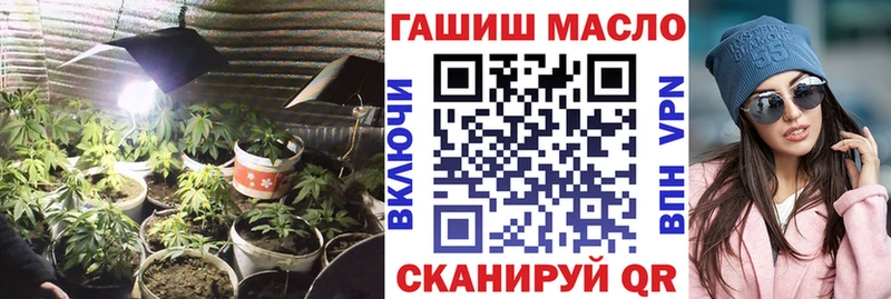 даркнет как зайти  дарнет шоп  ссылка на мегу ТОР  Пикалёво  Дистиллят ТГК гашишное масло 